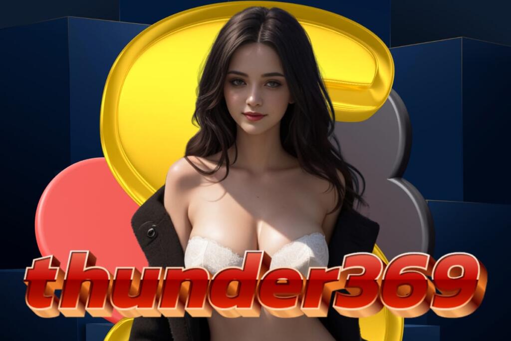 thunder369